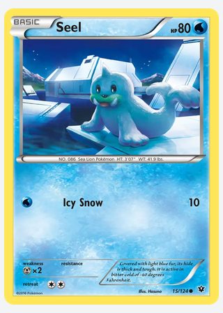 Seel — catalogusbeeld