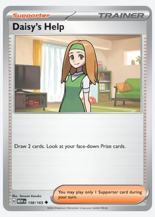 Daisy's Help — catalogusbeeld