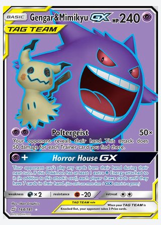Gengar & Mimikyu GX — catalogusbeeld