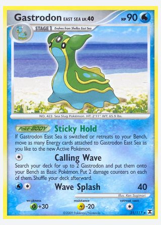 Gastrodon East Sea — catalogusbeeld