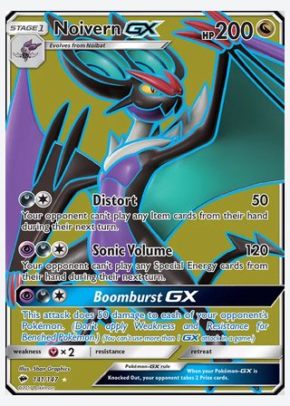 Noivern GX — catalogusbeeld
