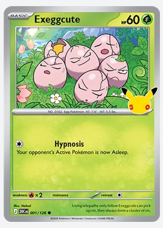 Exeggcute — catalogusbeeld