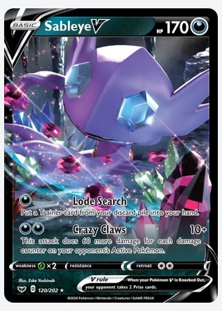 Sableye V — catalogusbeeld