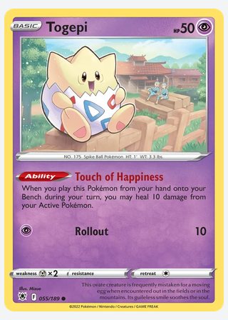 Togepi — catalogusbeeld