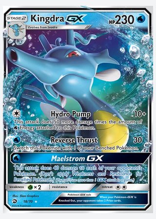 Kingdra GX — catalogusbeeld