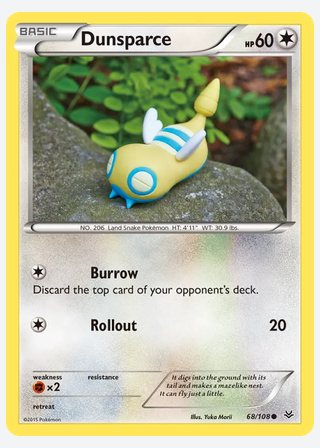 Dunsparce — catalogusbeeld