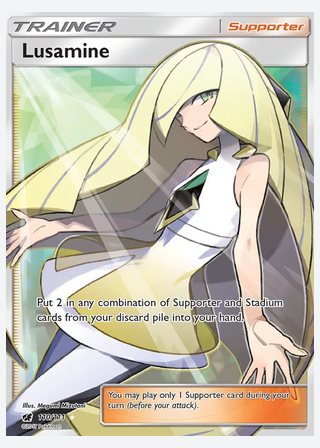 Lusamine — catalogusbeeld