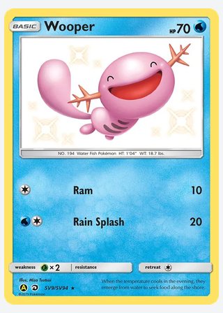 Wooper — catalogusbeeld