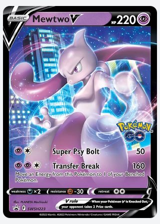 Mewtwo V — catalogusbeeld
