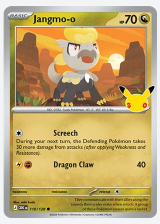 Jangmo-o — catalogusbeeld