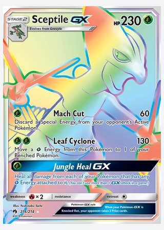Sceptile GX — catalogusbeeld