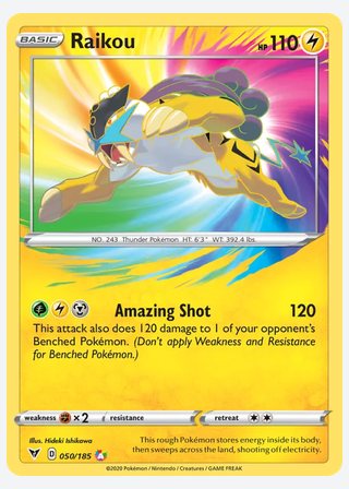 Raikou — catalogusbeeld
