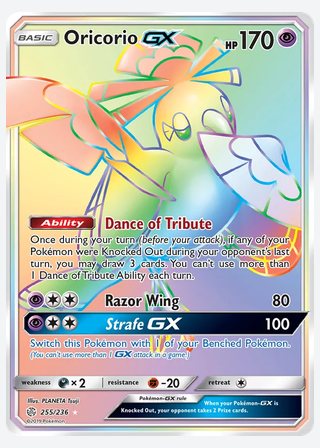 Oricorio GX — catalogusbeeld