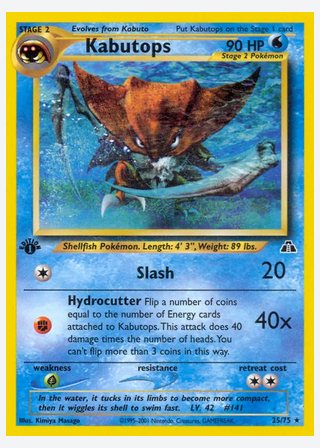 Kabutops — catalogusbeeld