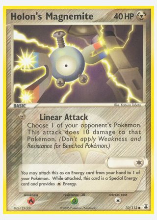 Holon's Magnemite — catalogusbeeld