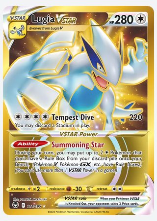 Lugia VSTAR — catalogusbeeld