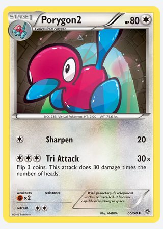 Porygon2 — catalogusbeeld