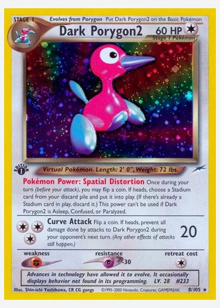 Dark Porygon2 — catalogusbeeld