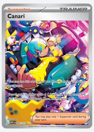 Canari — catalogusbeeld