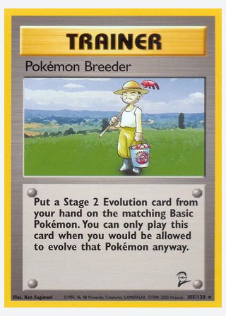 Pokémon Breeder — catalogusbeeld