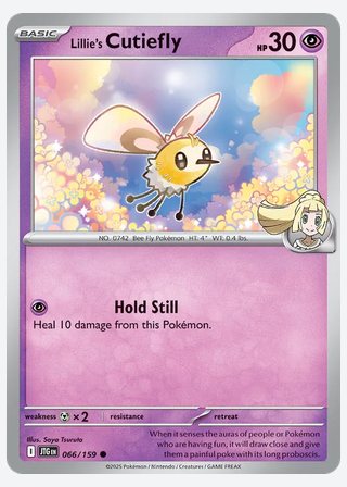 Lillie's Cutiefly — catalogusbeeld
