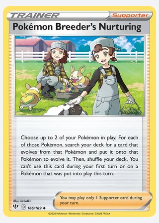 Pokémon Breeder's Nurturing — catalogusbeeld