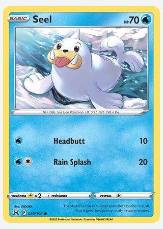 Seel — catalogusbeeld
