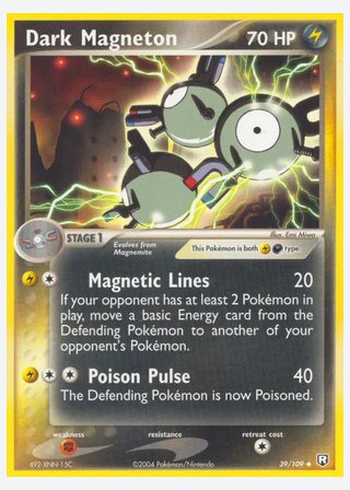 Dark Magneton — catalogusbeeld