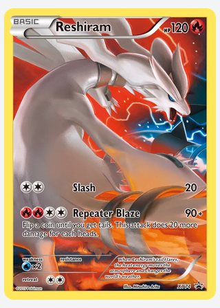 Reshiram — catalogusbeeld