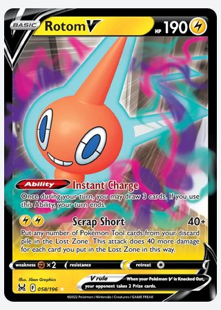 Rotom V — catalogusbeeld