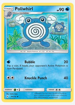 Poliwhirl — catalogusbeeld