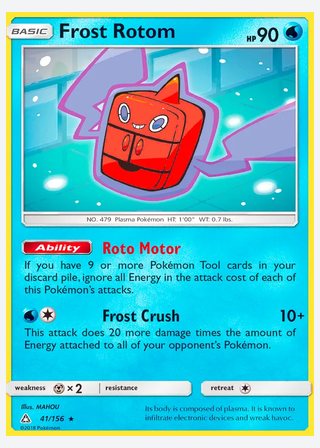 Frost Rotom — catalogusbeeld