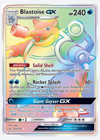 Blastoise GX — catalogusbeeld