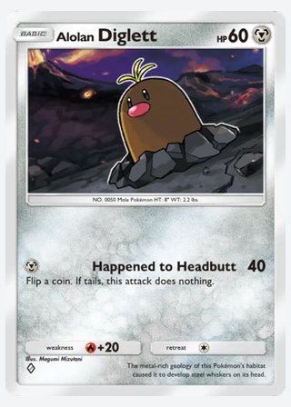 Alolan Diglett — catalogusbeeld