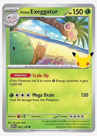 Alolan Exeggutor — catalogusbeeld