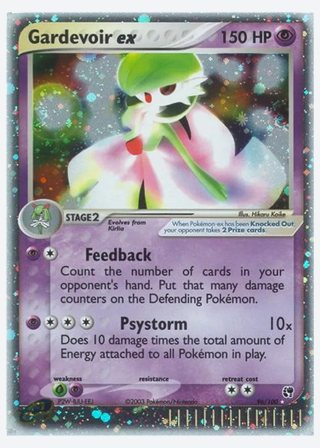 Gardevoir ex — catalogusbeeld