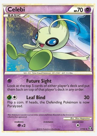 Celebi — catalogusbeeld