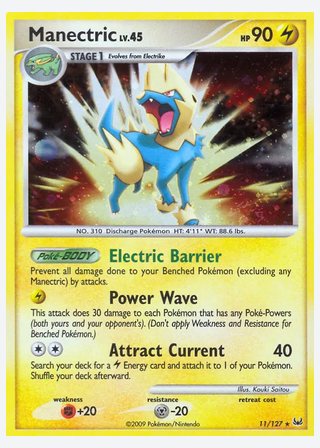 Manectric — catalogusbeeld