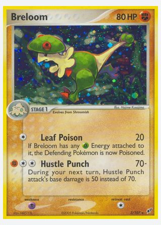 Breloom — catalogusbeeld