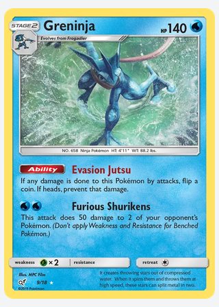 Greninja — catalogusbeeld
