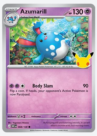 Azumarill — catalogusbeeld