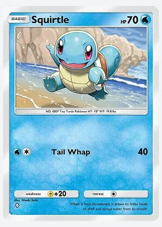 Squirtle — catalogusbeeld