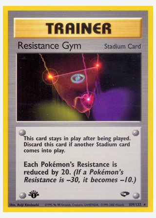 Resistance Gym — catalogusbeeld