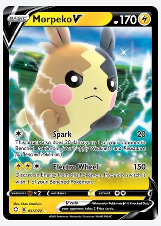 Morpeko V — catalogusbeeld
