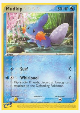 Mudkip — catalogusbeeld