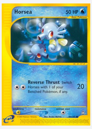 Horsea — catalogusbeeld