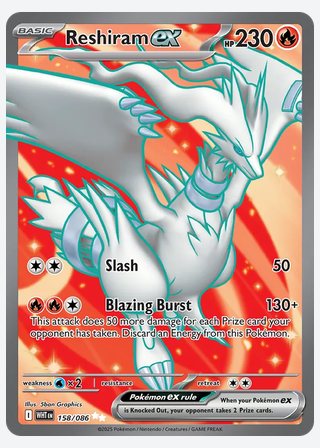 Reshiram ex — catalogusbeeld
