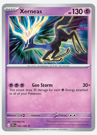 Xerneas — catalogusbeeld