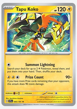 Tapu Koko — catalogusbeeld