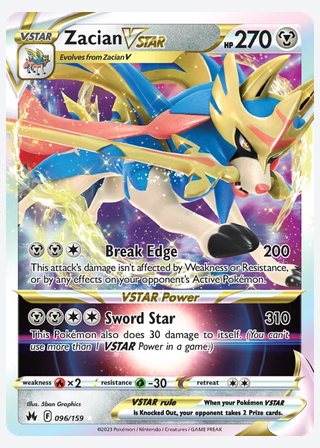 Zacian VSTAR — catalogusbeeld
